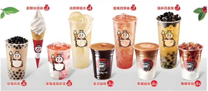 5cf41290-8f01-462c-93f6-50cac55bf59f.png