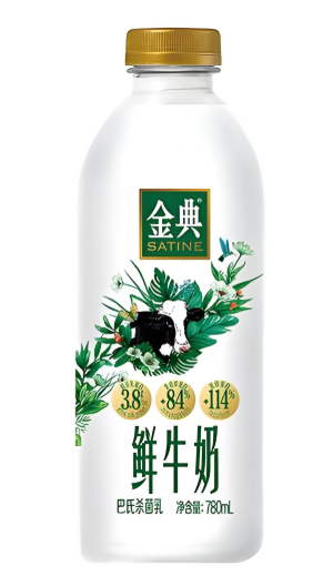 1765444006289771.png f564bf4f-6bcd-46ae-9d94-9f5b7364453e.png